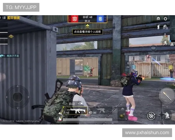 和平精英焦点：深入分析FPX选手个人能力与团队协作的关系